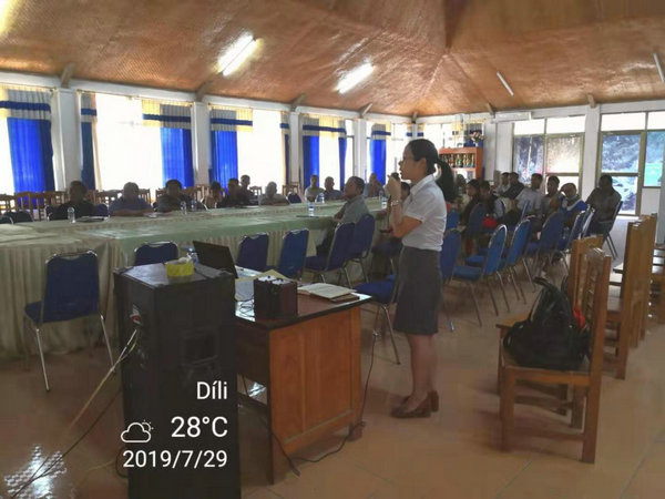东帝汶农业和渔业部召开关于东帝汶马纳图托拉雷安南渔业港水产园区项目的会议