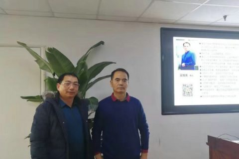 马董事长参加清华大学工商管理（EMBA）总裁高级研修班，为企业管理再添动力