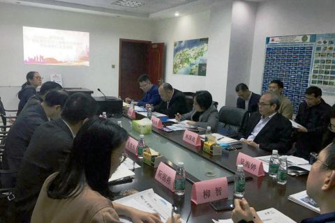 广西壮族自治区工商联莅临我司开展走访调研活动