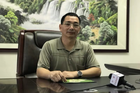 马义信董事长简介