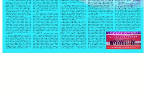 互惠互利，合作共赢，授人以渔