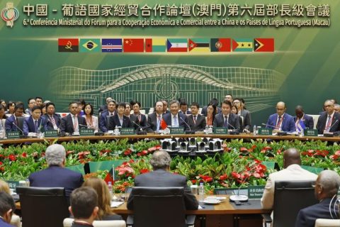 王文涛部长出席中国—葡语国家经贸相助论坛（澳门）第六届部长级聚会